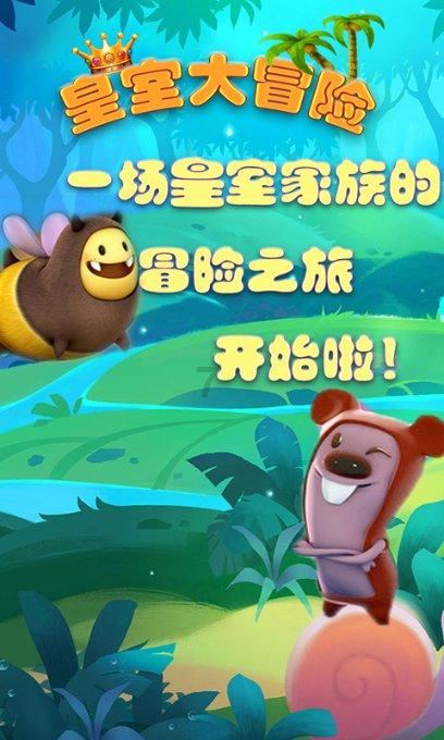 摩娜时尚博客