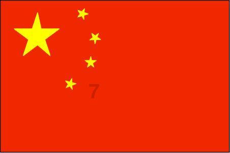 企业“加速跑” 奋战“开门红”