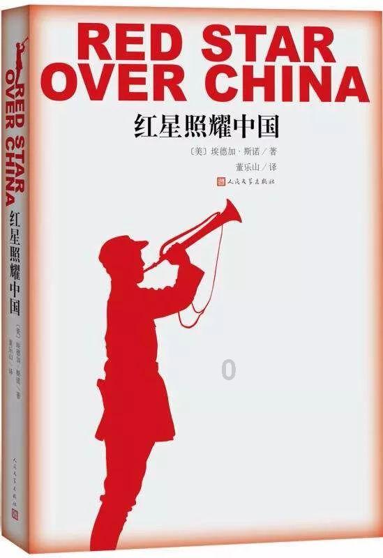 小魔女学园