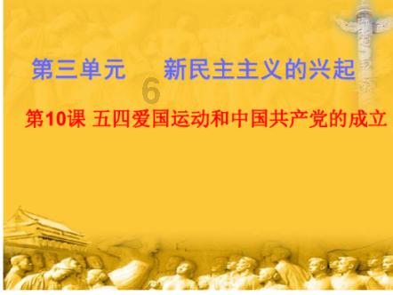 国安、沧州、海牛、广州、河南等俱乐部处国际足联注册禁令下