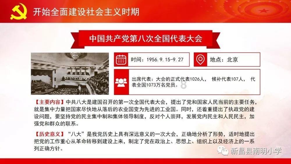 春节氛围感拉满！重庆多座跨江大桥迎春灯饰上线