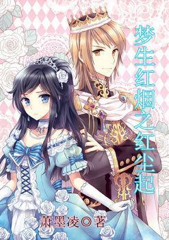 勇者机器人中文版